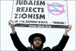 judaismo-rechaza-sionismo