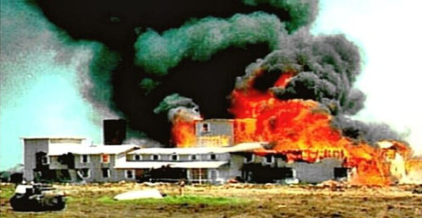 La Masacre de Waco, Texas