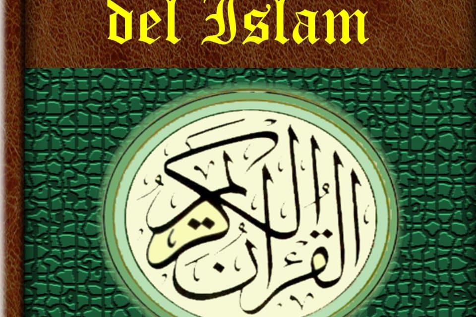El Libro del Islam Continuación